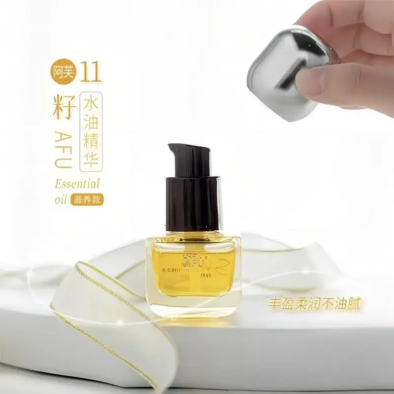 Luxury Skincare Essence - Sérum de Óleo AFU Eleven Seeds,