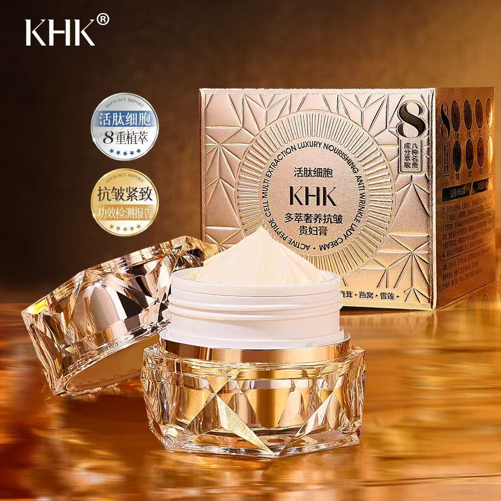 Skincare Luxury Whitening - Salão de beleza ativo peptídeo célula