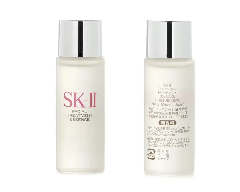 Luxury Skincare Essence - Essência de tratamento facial SK-II 30ml