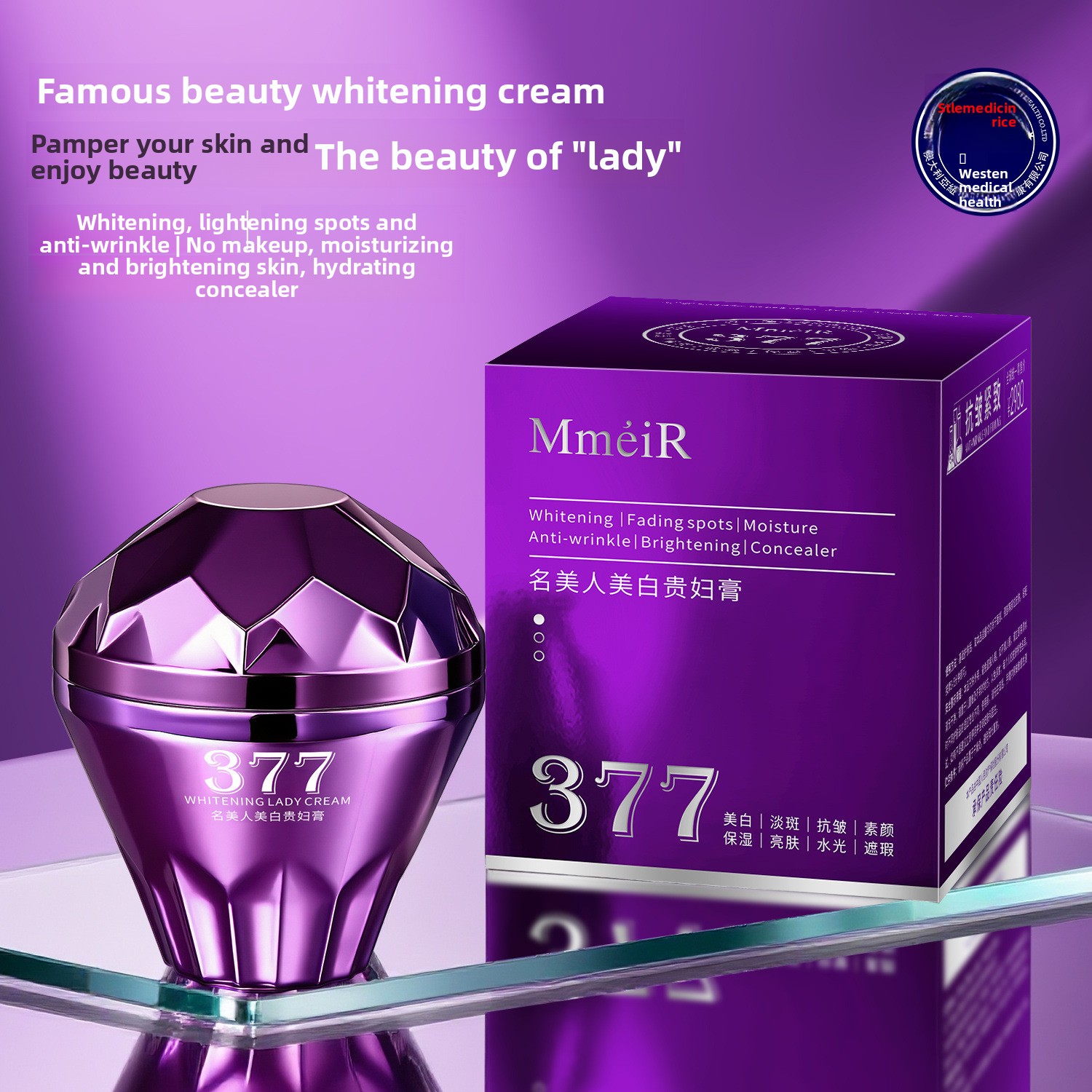 Creme de clareamento de luxo h - Skincare Luxury Whitening avaliação e preço