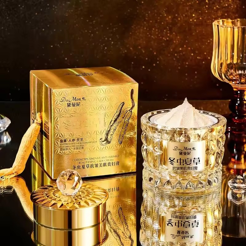 Cordyceps sinensis luxo nobre  - Skincare Luxury Whitening avaliação e preço