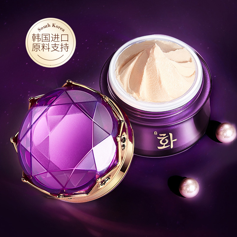 Luxo nobre senhora pérola bran - Skincare Luxury Whitening avaliação e preço