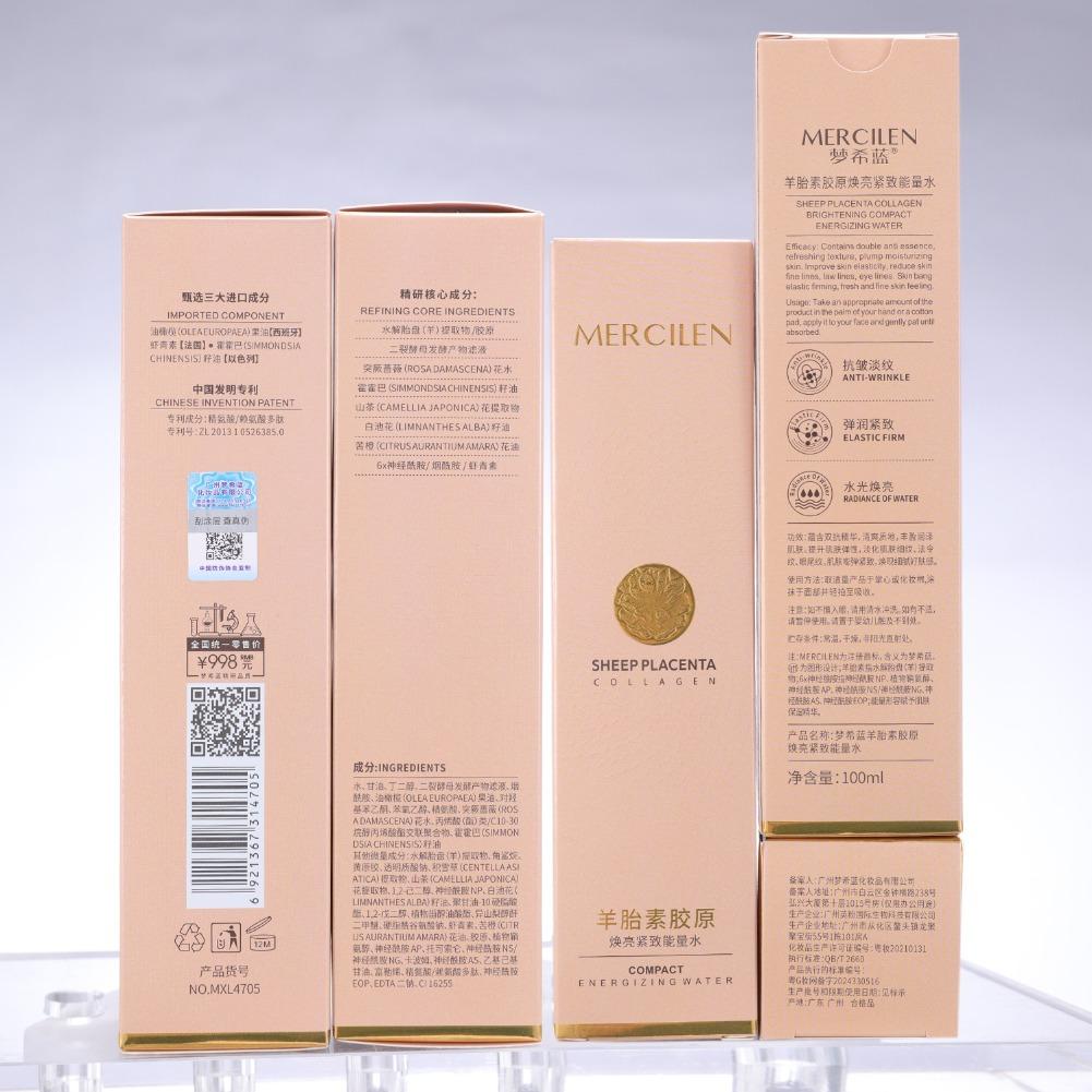 Essência Rejuvenescedora de Pl - Luxury Skincare Essence avaliação e preço