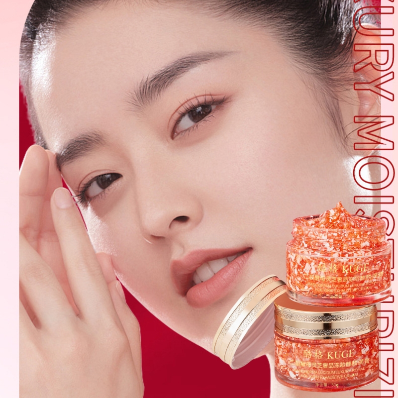 Creme Antienvelhecimento de Lu - Luxury Skincare Essence avaliação e preço